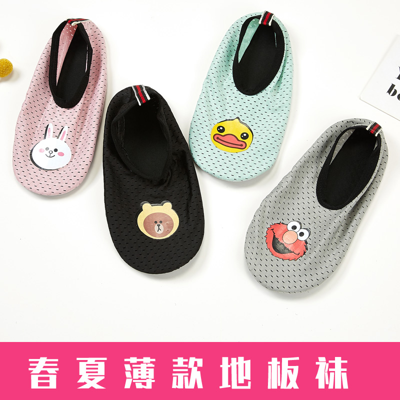 Spring and summer thin adult men and women floor socks indoor cool adult socks children early education anti-skid bottom toddler footwear
