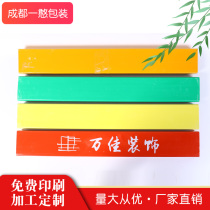 Decoration threshold protection strip corner protection anti-collision strip acrylic anti-collision angle pedal threshold strip plastic U-shaped groove bead