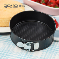 Qi Feng Cake Moulder Household Anode Living Bottom Does not Stick Baking Grinder Tool 4 Inch 6 Inch 8 Inch Rim embryo