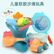 Bernsch Beach Toy Semen Cassiae Children Dig Sand Sub Tools Baby Bath Shovel Barrel Play Sand Suit for men and women