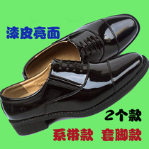 Shiny patent leather shoes three joints three sections of the head business formal photo wedding mens black casual dress shoes