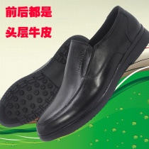 Summer mesh sandals mens business casual shoes Mens leather formal openwork pedal soft sole Dad shoes