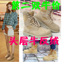 Martin boots female British style student Korean version of the joker boots retro 2017 new boots winter leather couple