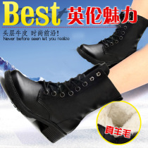 Super popular military boots womens cotton shoes leather Wool Martin boots winter warm thick-soled boots