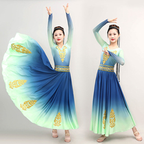 Xinjiang Uyghur Dance Show Show for Minority Swing Stage Performance Apparel