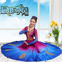 22 Xinjiang Dance Dress Uyghur Swing Dress National Festival Stage Show Show Show Show Show Fairy Dress