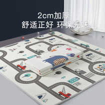 Baby crawling mat thickened 2cm climbing mat whole sheet baby tasteless double-sided floor mat for children home foldable