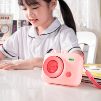 Baby mosquito repellent children carry-on supplies cute creative baby toys outdoor indoor mosquito killer pet