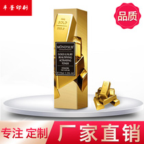 Silver card laser card paper UV printing gold and silver card paper box color box Custom Cosmetics Packaging box medicine box packaging