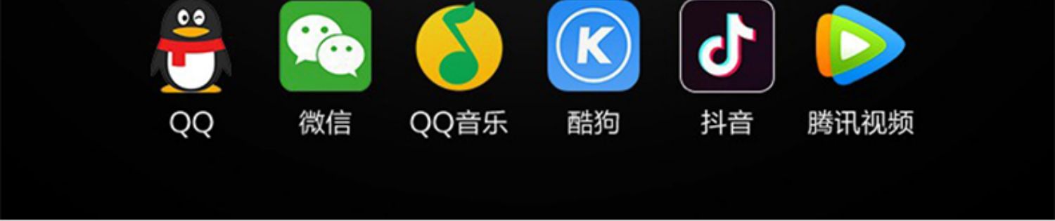 详情