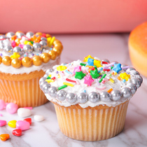 (Exhibition exclusive) Geng brand sugar beads 1kg pearl sugar cake doughnut Golden white colored beads baking raw materials