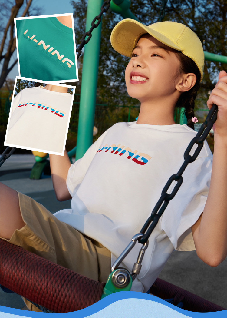 李宁纯棉短袖t恤男童中大童体恤夏季夏装2023新款夏款女童装衣服