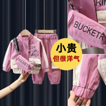 Girls Autumn Dress Foreign Gas Suit 2022 New Baby Girl Spring and Autumn Two-Piece Childrens Autumn Clothes Internet Red Tide