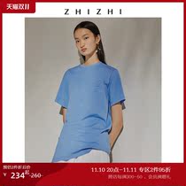 ZHIZHI Acknowledgement T-Shirt Women's New 2021 Summer Short Sleeve Loose Solid Letter Embroidered Forks