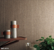 Japanese imported wallpaper new color wallpaper dark curry straw mat woven wallpaper bedroom study full of Chinese Wall SW4416