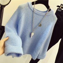 Small fresh autumn and winter new Korean version of solid color round neck all-match sweater womens jacket head loose student knitted bottoming shirt