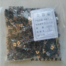 6*6*3 0 patch touch switch micro button all copper 100 only 9 yuan 1000 only