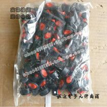 Ship switch KCD9-101 two-speed two-foot oval 10 5 yuan