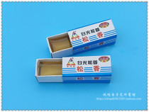 Rosin flux welding flux to soldering iron head and component oxidation welding oil white Rosin