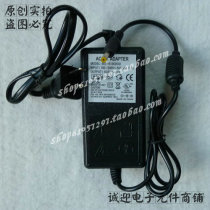 13 5V2 5A mobile power adapter DVD EVD charger monitoring power supply 4 0*1 7mm small hole