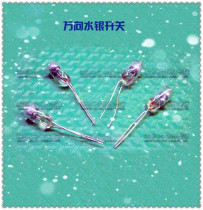 Omnidirectional mercury switch Mercury switch Universal mercury switch