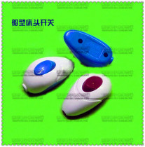 Bedside switch lamp head switch rocker switch middle switch push button switch