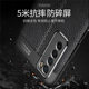 Suitable for Huawei Nova7 mobile phone case nova6/4/3 all-inclusive Huawei nova7pro lychee pattern silicone anti-drop soft nova5pro trendy male nova7se ultra-thin business atmosphere leather 5/6 Suitable for Huawei Nova7 mobile phone case nova6/4/3 all-inclusive Huawei nova7pro lychee pattern silicone anti-drop soft nova5pro trendy male nova7se ultra-thin business atmosphere leather 5/6