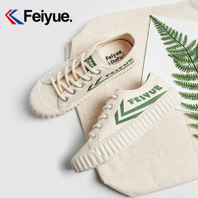 Feiyue canvas shoes women's 2024 spring official official beige retro biscuit shoes low-top sport casual sneakers trendy shoes