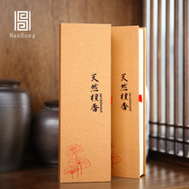 Household natural sandalwood incense indoor incense purification air incense gift Buddha for Buddha incense boxed bamboo sign incense