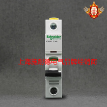 Schneider Electric Circuit Breaker Open Acti9 IC65N 1PC4A Air Switch A9F18104