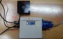 Laser power meter Thermoelectric type 1mW-6W range response speed OEM version pure RS232 control