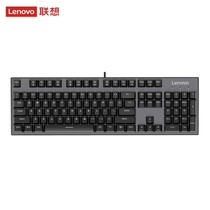 Lenovo cable MK3 mechanical keyboard computer electric race special game eating chicken special green shaft black shaft red shaft 104 key
