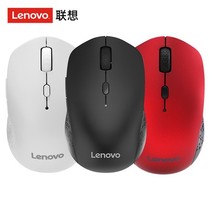 Lenovo Dual-mode Bluetooth Wireless Mouse Howard Notebook Tablet Office Home Portable Gaming Mouse