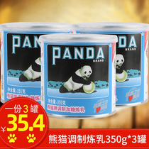 Panda Brands Condensed Milk Condensed Milk Bread Egg Tart Home Baking 350g * 3 Cans Sweet Condensed Milk Tea Raw Material Commercial Packaging