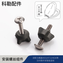 Kohler toilet accessories original toilet lid fixing screw bolts fit most Kohler toilets