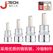 Jike 1 2 hexagon screw sleeve 100mm long hexagon screw sleeve