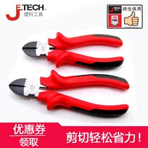 Jieke tools oblique mouth pliers 6 inch 8 inch multi-function labor-saving oblique mouth pliers Economical