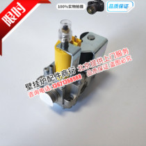 New Midea gas wall hanging furnace proportional valve gas valve Gas heating water heater gas valve accessories