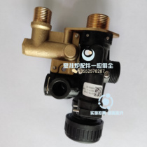 Weineng wall-mounted three-way valve progress motor Wuxi heating water heater outlet valve progress motor accessories