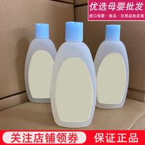 American Aveeno Avino Baby Baby Baby shampoo shower gel milk two-in-one newborn Aitino wash