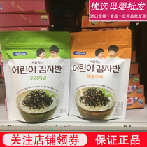 Korean BEBECOOK baby kitchen seaweed mix food for childrens food supplement seasoning rice ball 1 year old ready-to-eat seaweed