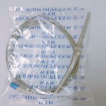 Probe type K-type thermocouple temperature sensing wire WRNT-13 (600 degrees) thread M8