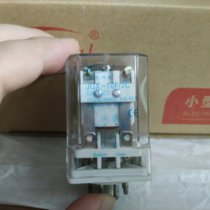 Electromagnetic intermediate relay JQX-10F 2Z 220VAC two groups of 10A