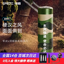 Beard razor Mens electric razor Rechargeable car Mini Portable Washing beard knife