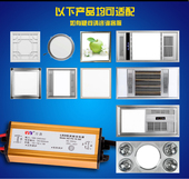 12w led灯变压器dc母头圆头电源驱动器超薄面板灯具18 24w镇流器8