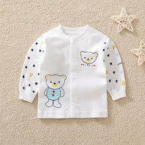 Baby tops autumn and winter pure cotton mens and womens baby autumn clothes newborn clothes Childrens underwear bottoming shirt spring and autumn cardigan