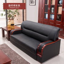 Office sofa tea several combinations Business Council guest area reception room sofa simple modern authentic cow Pisipee