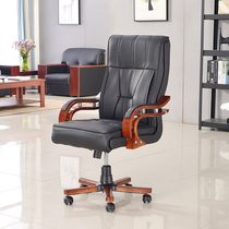 Simple computer chair rotating lift seat can lie large chair seat seat boss chair