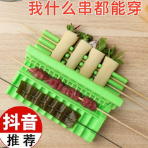 Wear string Divine Instrumental Roll String Three-in-one Multifunction Stringing String Mold Home Commercial Barbecue Manual Quick Meat Wearing