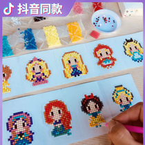 Children Diy Hand Creative Stickup Production Diamond Painting Casual Stickup Puzzle Material Bag Point Drilling Painting Nursery Tide